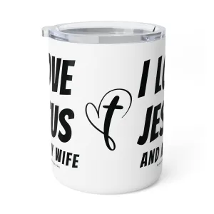 Christian Marriage Message for Husbands on a Insulated Coffee Mug