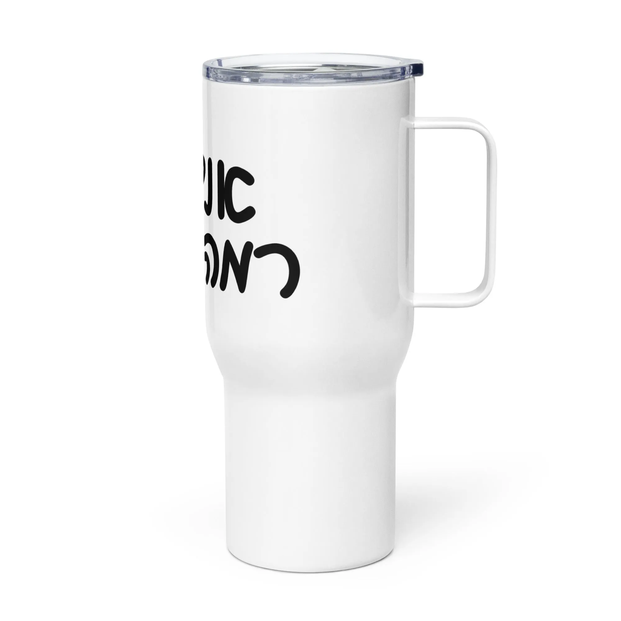 Ramah Darom Travel Mug - Love