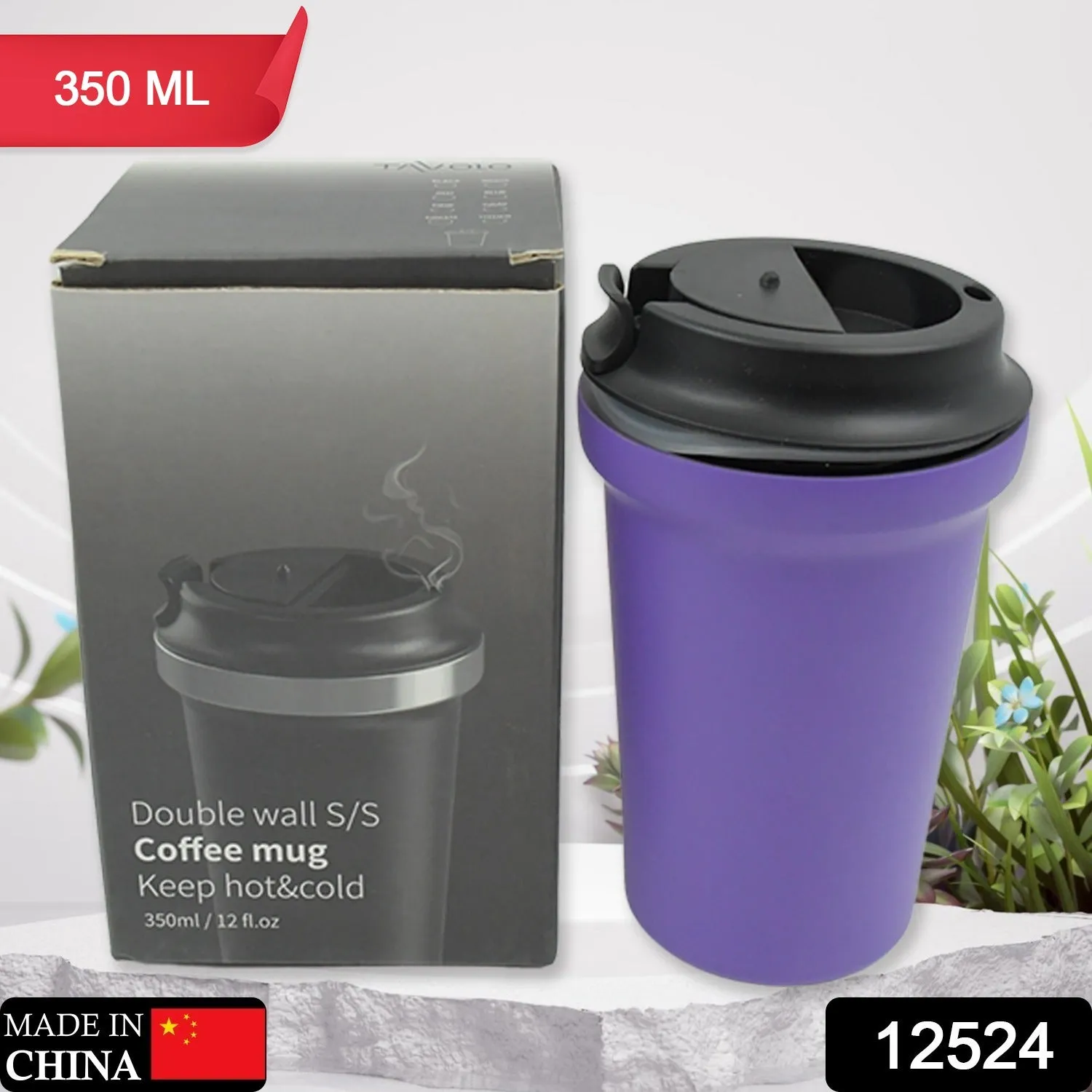 Stainless Steel Vacuum Insulated Coffee Cups Double Walled Travel Mug, Car Coffee Mug with Leak Proof Lid Reusable Thermal Cup for Hot Cold Drinks Coffee, Tea (1 Pc 350ML)